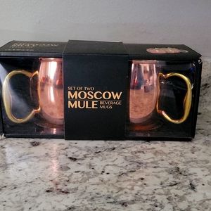 Moscow Mule beverage mugs
